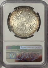ygb0019_